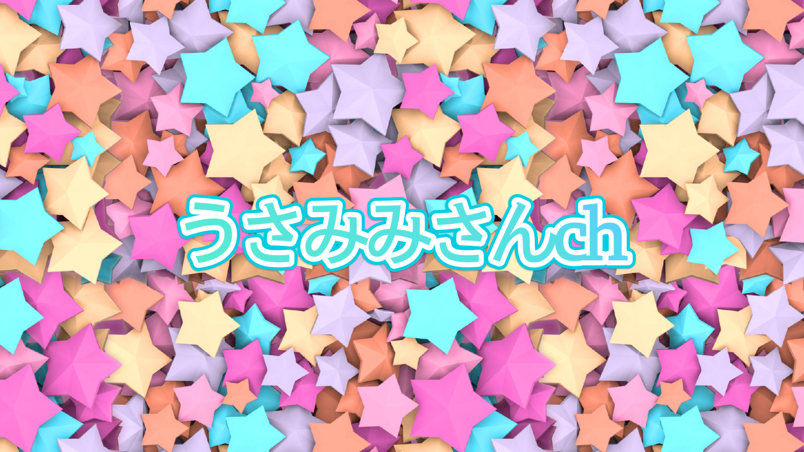 Site cover image